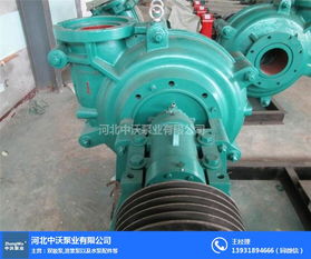 40DT-19脫硫泵葉輪、泵殼及臥式全貫流泵解析